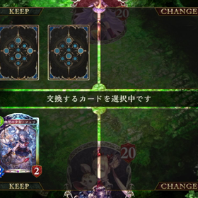 自戦解説 対ヴァンプ part2 (後攻)の画像