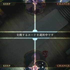 僕を崇めて信じて祈ってよ！パート1の画像