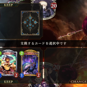 自戦解説 ネクロミラー part2(先攻)の画像