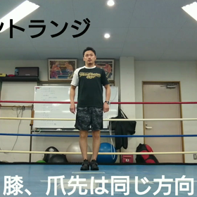 『”おうち時間【自宅で出来るトレーニング5】”』の画像
