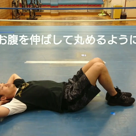 『”おうち時間【自宅で出来るトレーニング6】”』の画像