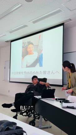 君の夢が叶った時の記事動画