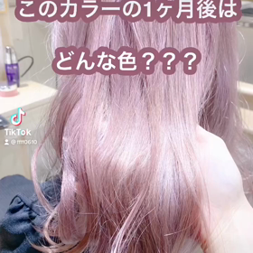 ピンクカラーの画像