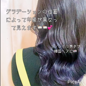 パープルグラデーションの画像