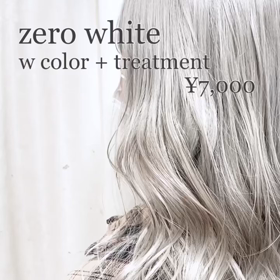 zero whiteの画像