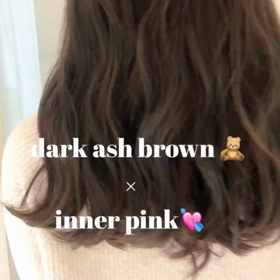 ダークアッシュブラウン×インナーピンクの画像