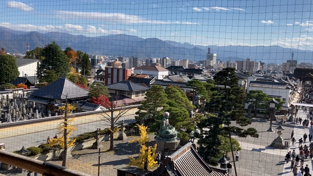 5連休4,5日目は旅行の記事動画