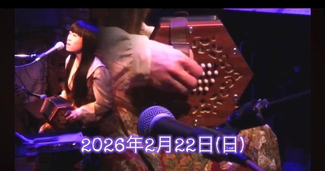 BOSEでしたーの記事動画