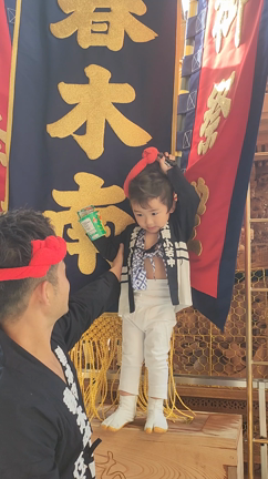 入魂式の記事動画