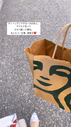 ”はたらいて、笑おう”の記事動画
