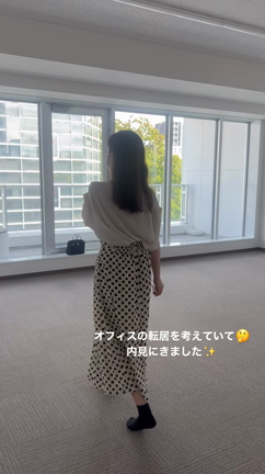 あなたの次のステージは？の記事動画