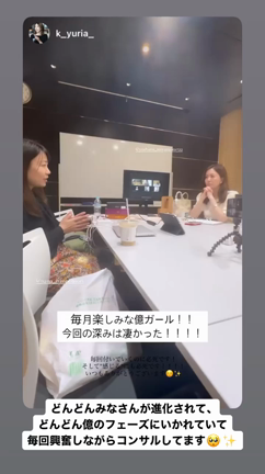 変化の早いSNSとの付き合い方の記事動画