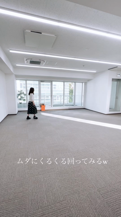 新オフィスを契約しました！の記事動画