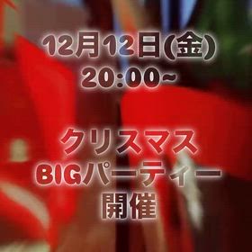 2025/10/23の画像