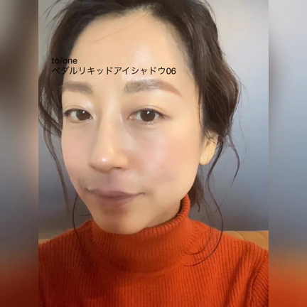 いつものメイクに変化を！大人のカーキメイクの記事動画
