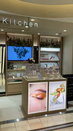 天王寺MIOのメイクアップキッチン店頭でコスメのアドバイス致します❗️の記事動画