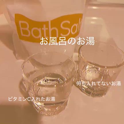 美しい髪の毛を保つには…の記事動画