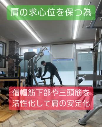 2024/03/01の記事動画