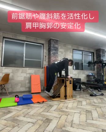 2024/03/01の記事動画