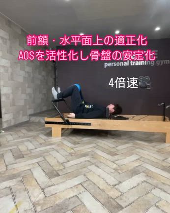 2024/03/08の記事動画