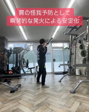 2024/03/01の記事動画