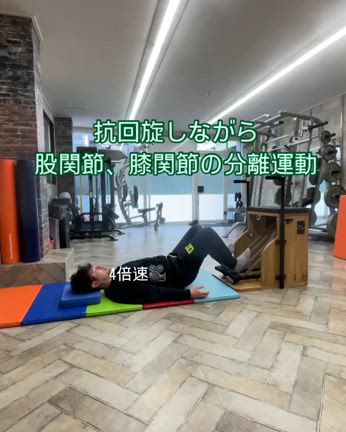 2024/03/08の記事動画
