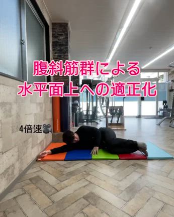 2024/03/08の記事動画