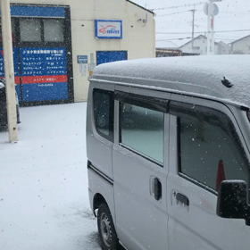 スタジオビバップ♫大雪の為、キャンセル料免除の画像