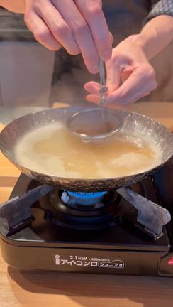 モリタ雲丹五郎とBARで祝うバースデーの記事動画
