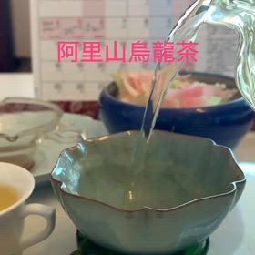 今週のお茶会北京ニーハオ中国語センター福岡天神校にての画像
