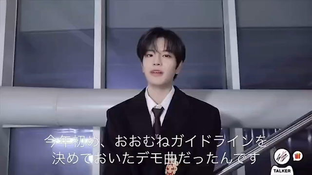 ソゴンイェズ22.12.23配信ライブとSKZ-REPLAYビハインドの記事動画