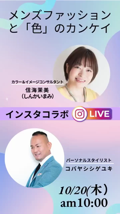 今日はおしらせ三昧です(笑)の記事動画