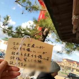 本当はの画像