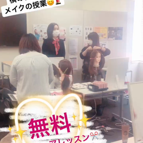動画で見てみよう♪JHSSの授業(^ ^)♪の画像