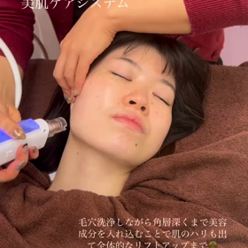 ☆今のお肌で冬を迎えられますか？☆の画像