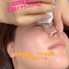 ☆ダメージを負いにくい肌作り☆の画像