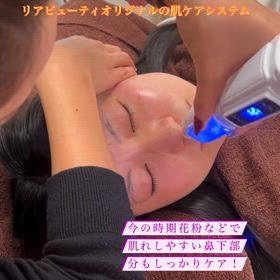 ☆肌荒れ予防にもオススメ！☆の画像