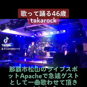ライブステージはやっぱりいいねーの画像