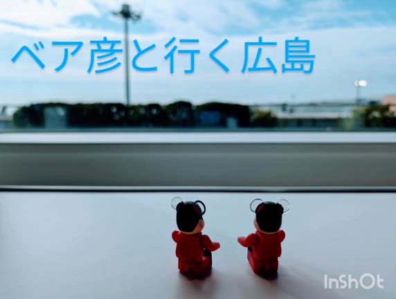台風心配ですが・・・・週末は仙台の記事動画