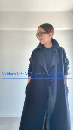 本日発売！Veldamシャンブレートレンチコートの記事動画