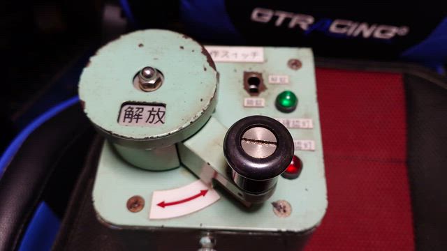 6245号車 解結操作スイッチの記事動画
