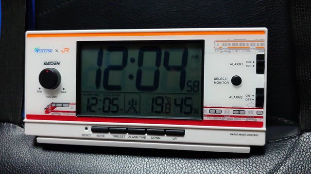 ライデン(名鉄バージョン)の記事動画