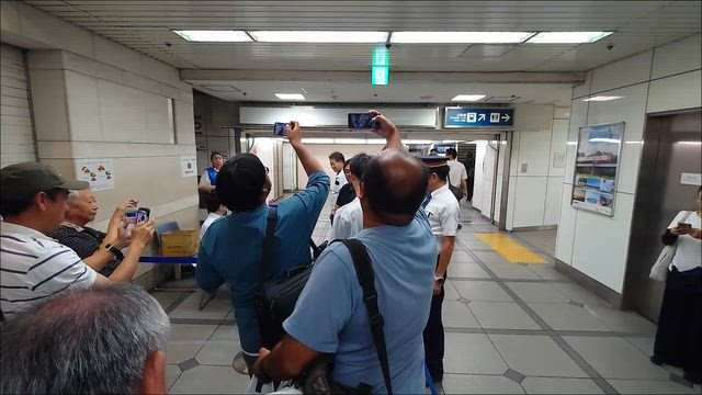 「８８８」記念乗車券の記事動画