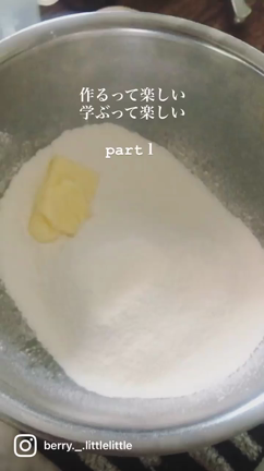 いくつになっても学んで成長するチャンスはあるの記事動画