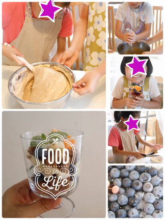 ブルーベリー狩り＆トライフル作りの記事動画