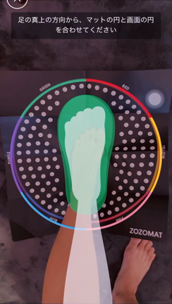 ZOZO MAT試してみました！の記事動画