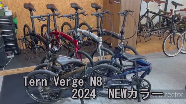 【神田秋葉原店】Tern Verge N8 2024年　NEWカラー入荷！！の記事動画