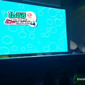 190913 【KARMA】の画像