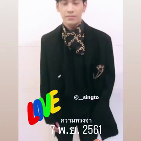 191107 Singto 相关IGSの画像
