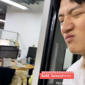 191218 mind_naocha IGSの画像